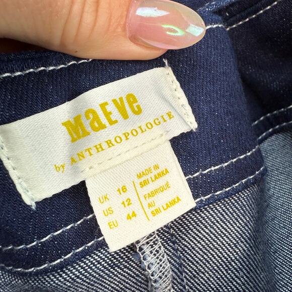 Anthropologie Maeve Denim Edition Portside Button-Front Romper Blue Size 12 NWT - Picture 8 of 16